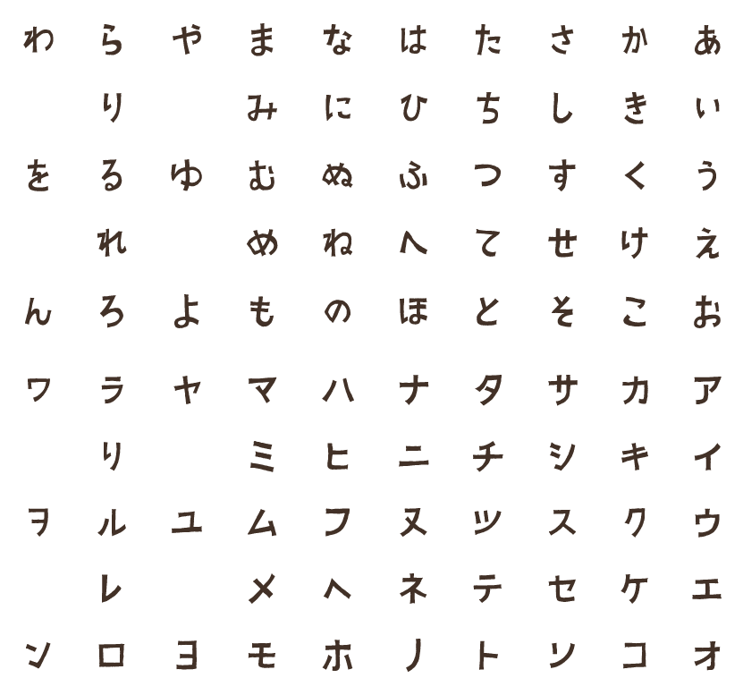 佛教大学附属幼稚園2