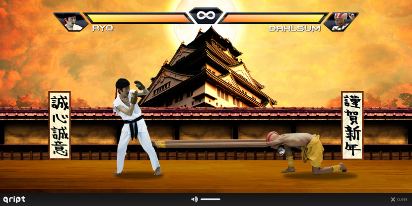 ひっさつわざ、狙ってます6 ひっさつわざ、狙ってます6